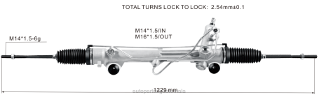 Autopartes Guatemala DZHN2677 cremallera de dirección asistida 2r3z-3504-barm FORD